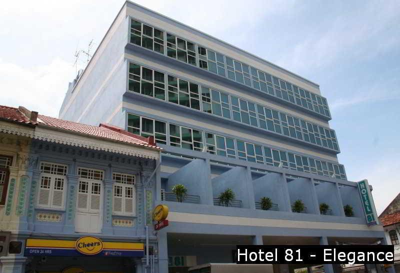 סינגפור Hotel 81 Elegance מראה חיצוני תמונה